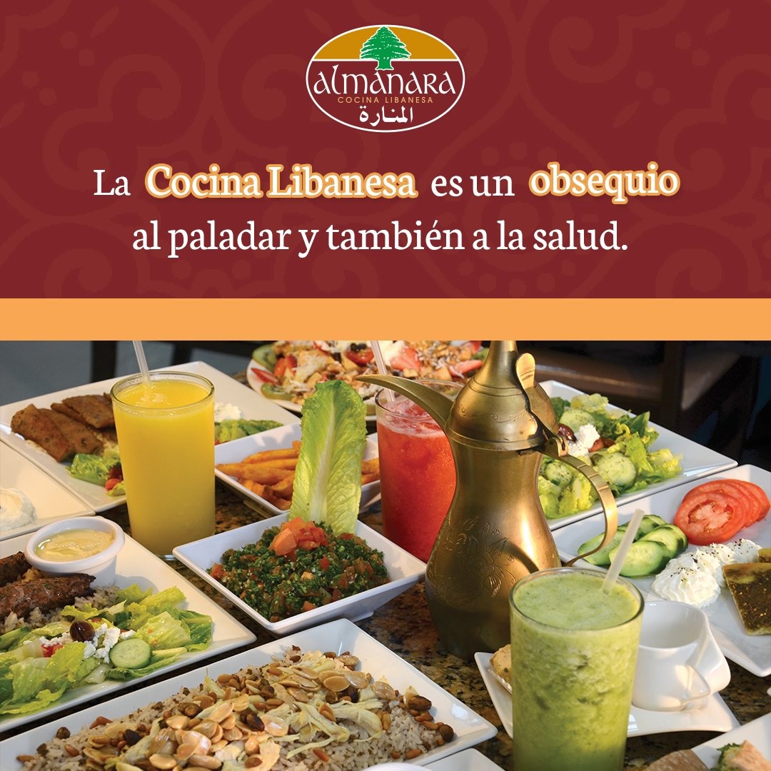 Ejemplo de Imagen Aqui